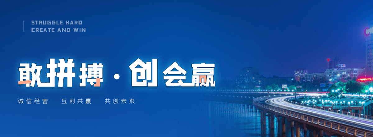 泰和家用车棚